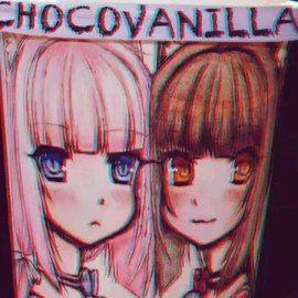 OMORIKUN . - Hikiray - Chocovanilla [усилено]