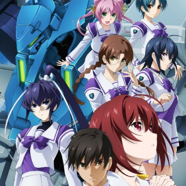 V.W.P - Rinne
