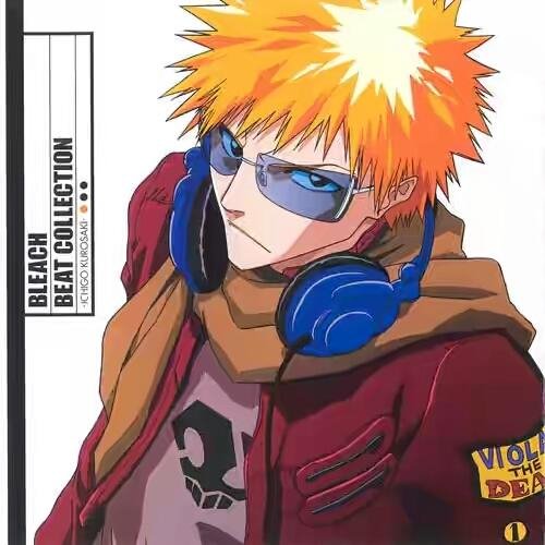 Nika Lenina - Harukaze (rus)