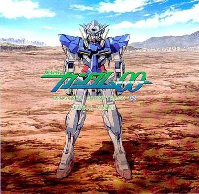THE BACK HORN - Wana (Kidou Senshi Gundam 00 ED1)
