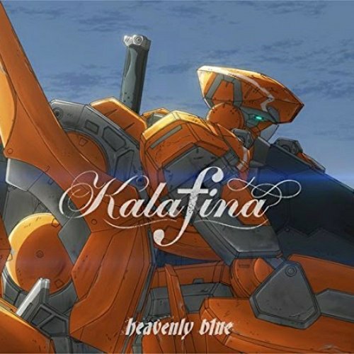 Kalafina - Heavenly Blue