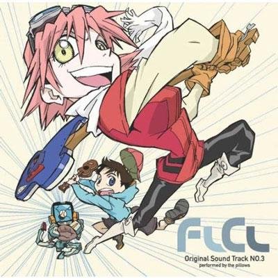 the pillows - Ride on shooting star (Furi Kuri ED)