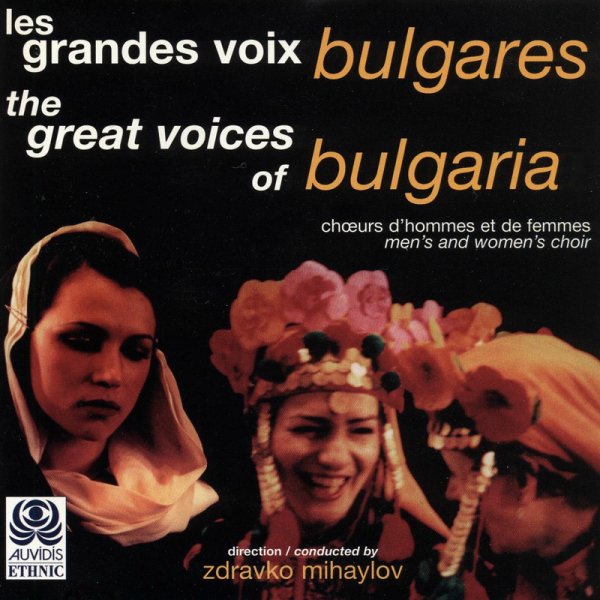 Zdravko Mihaylov &amp; Women&apos;s Choir of Sofia - The Little Bird Is Singing