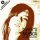Naomi - Estate nel tuo cuore (Summertime in Your Heart) (BCR Remix)