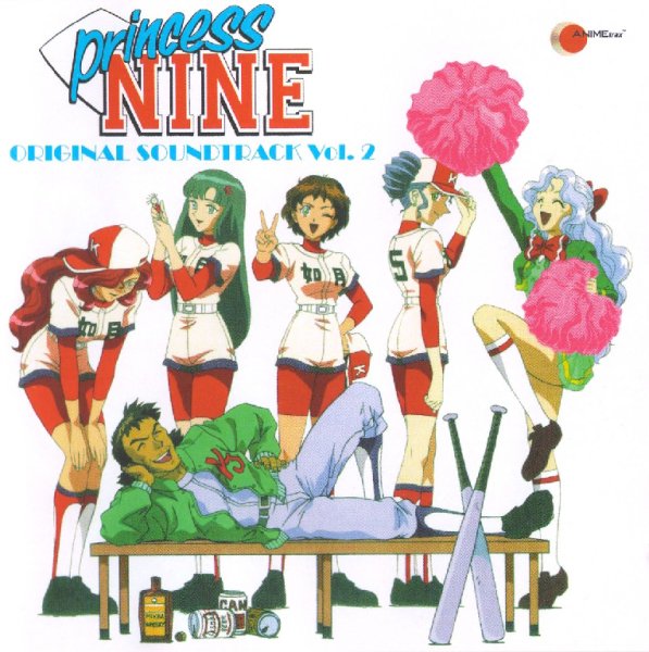 Masamichi Amano - Each Girl&apos;s Feelings