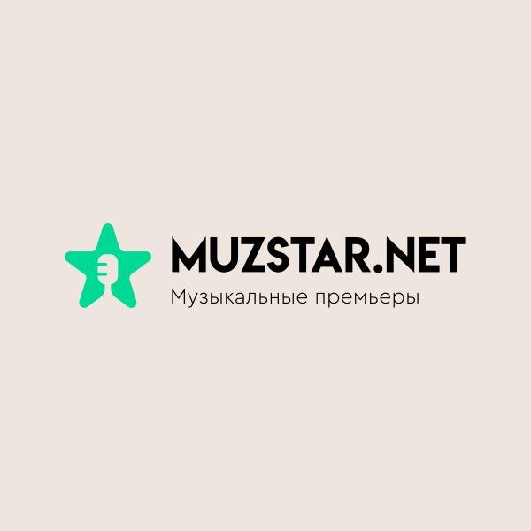 Черниковская Хата - Белая ночь опустилась как облако (Muzor.net)