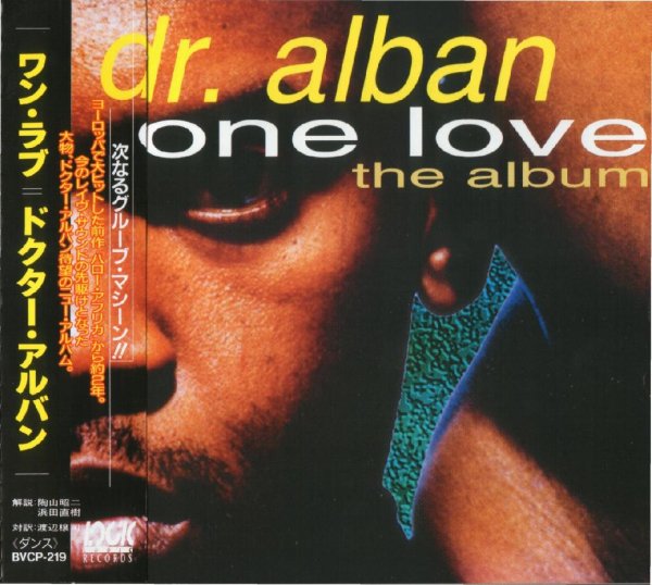 Dr. Alban - One Love (Album/Promo)_Japan 1992/CD-Rip