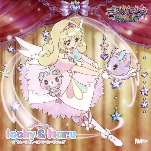 Icchy &amp; Naru - Hurray! Hurray! Dreamy Jump (ewkledreamy Mix! OP)