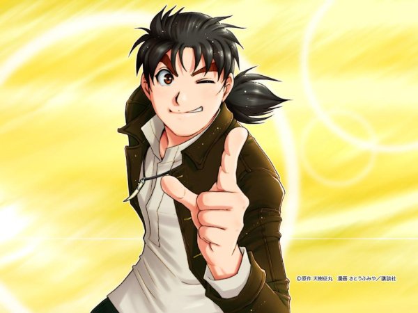 (ED 4) Kindaichi Shonen no Jikenbo Shudaikashu - White Page (ED 4) | Дело ведет юный детектив Киндаити