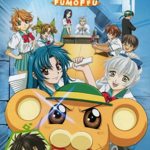 Mikuni Shimokawa - Kimi ni Fuku Kaze