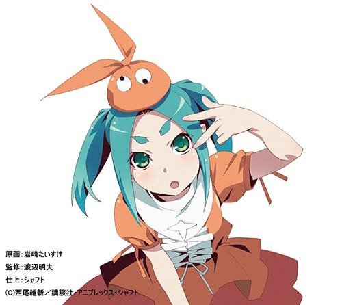 ClariS - Reflect