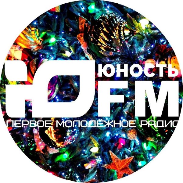Dj Andrey Bozhenkov - Новогодний Эфир на ЮFM @ 31