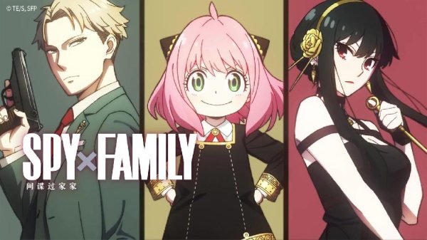 Gen Hoshino - Kigeki (SPY x FAMILY ED)