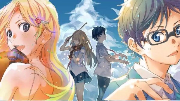 Goose house - Hikarunara