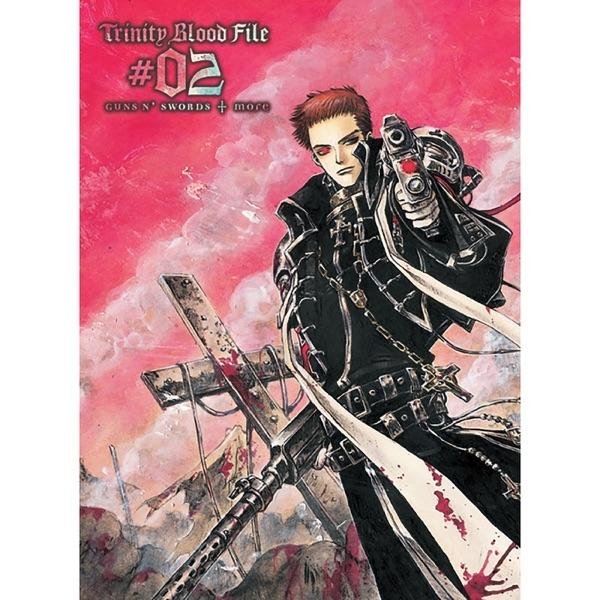 Eguchi Takahito - TB_No.39_betrayer