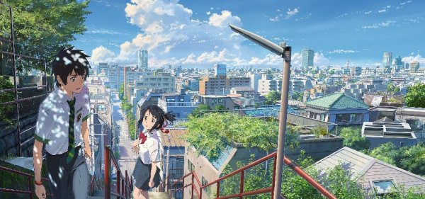 Kimi no Na wa. Your Name. RADWIMPS - Nandemonaiya