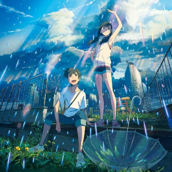 RADWIMPS - We&apos;ll Be Alright