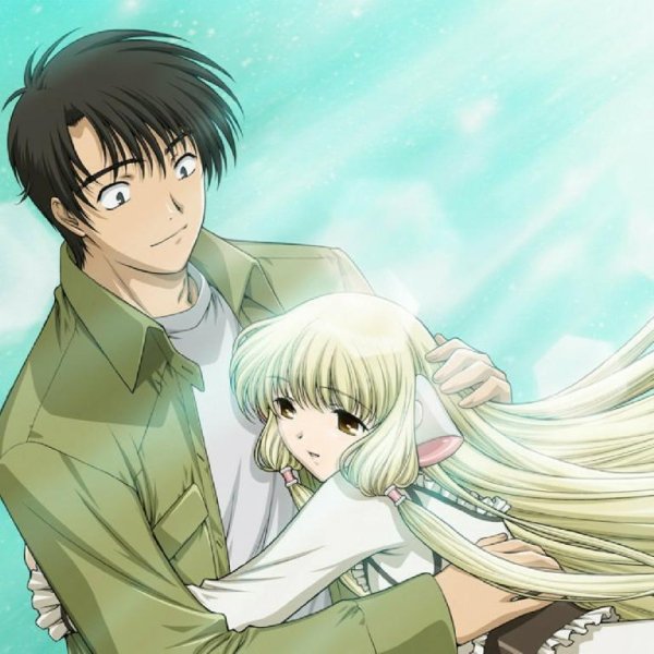 ROUND TABLE, Nino - Let me be with you