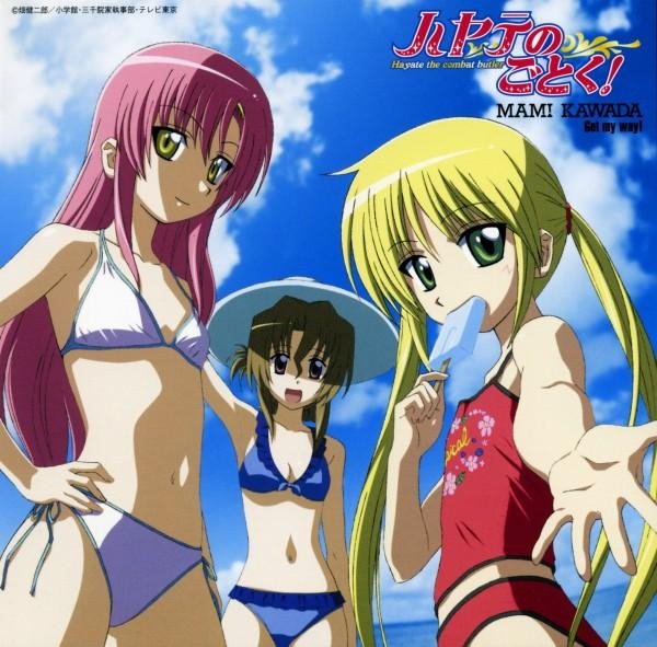 Kawada Mami - Get my way! (Hayate no Gotoku! ED2)