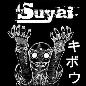 Suyai - HighSchool of the Dead