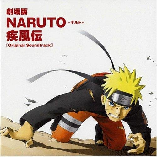 Yasuharu Takanashi - Douten