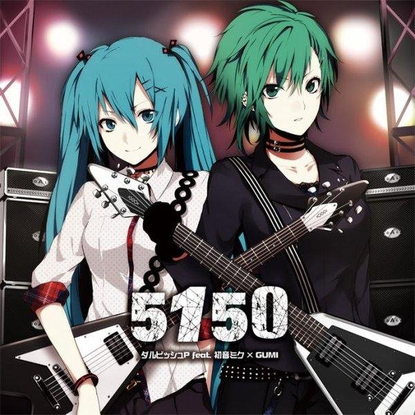 Miku Hatsune - twitter