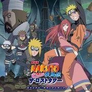 Yasuharu Takanashi - Ruins of Roran