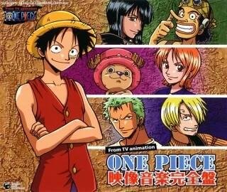 One Piece | Ван Пис | Большой Куш - We Are! (1 Опенинг) [Ван Пис | Большой Куш]
