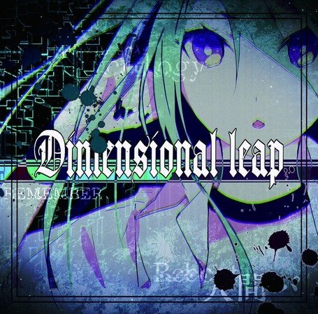 Hatsune Miku - неизвестный