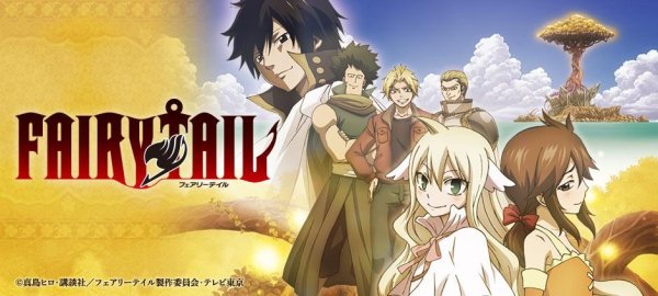 Kavka Shishido - Ashita o Orase (Fairy Tail Zero 22 OP)
