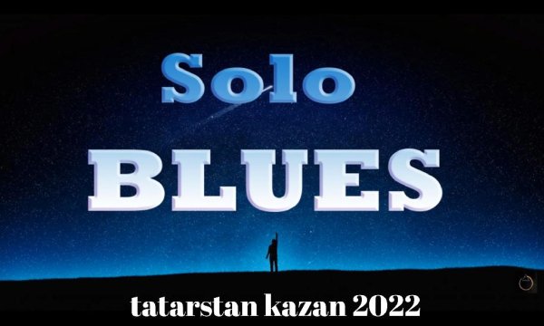 John Mayall, Gary Moore, Eric Clapton and more - 01. LED ZEPPELIN - I Can&apos;t Qut You Baby