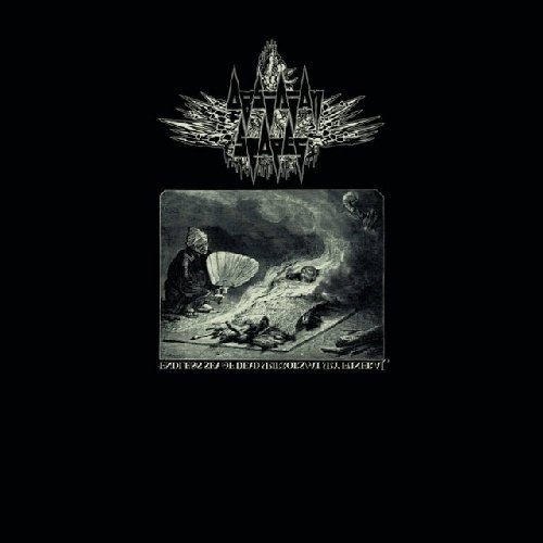 Obsidian Scapes - At my Funeral