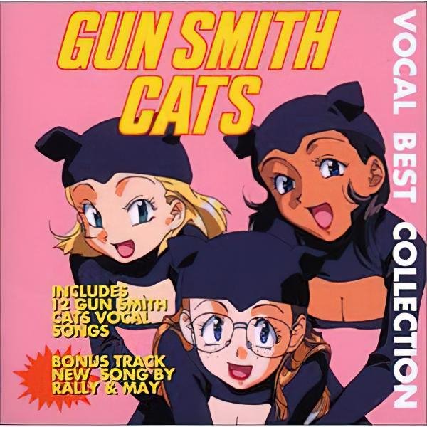 Peter Erskine - The Cats (Gun Smith Cats ED)