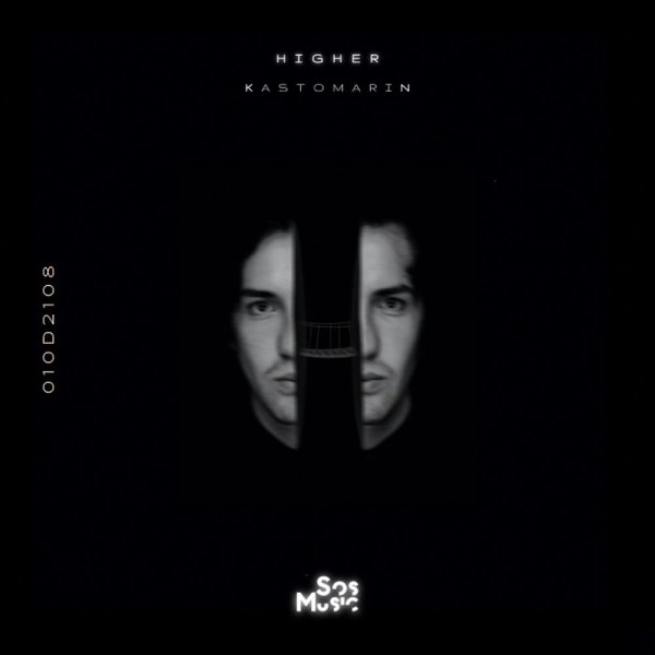 KastomariN - Can&apos;t You See