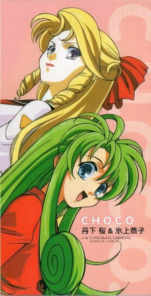 Hikami Kyouko, Tange Sakura - C.H.O.C.O. (Trouble Chocolate OP)