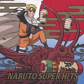 Long Shot Party - distance (You Are My Friend) (Naruto Shippuden OP2)