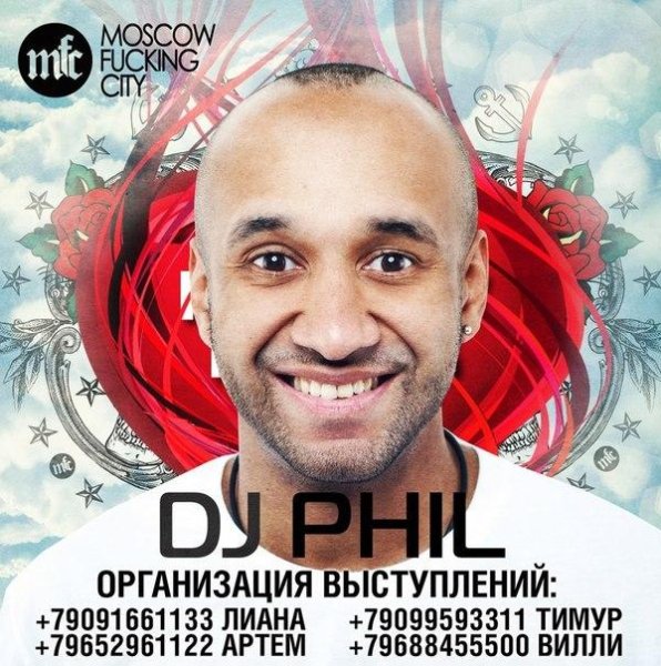 DJ PHIL - ICON BAR MixMay 2015