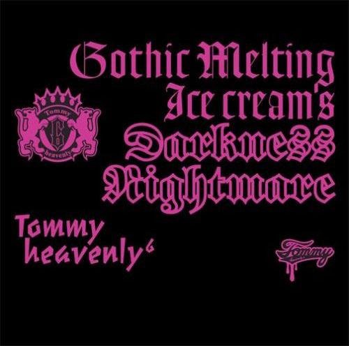 Tommy heavenly6 - PAPERMOON