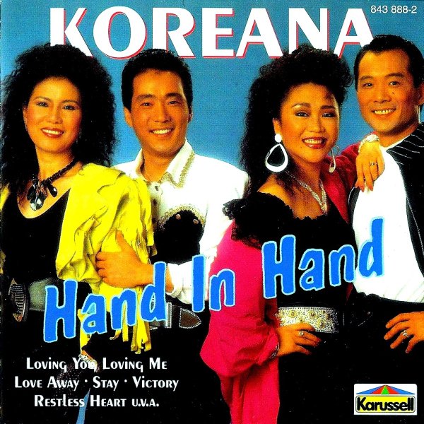 Koreana - Running Like The Wind