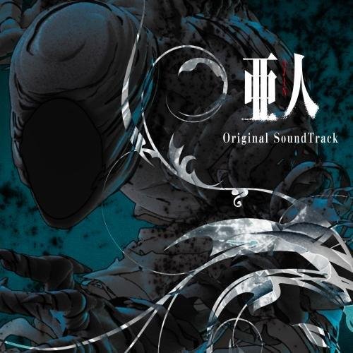 Yugo Kanno - AJIN MAIN THEME