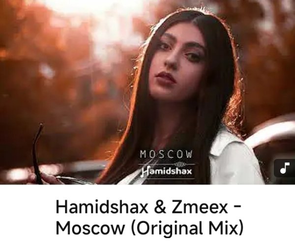 Hamidshax - Moskow