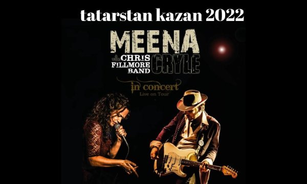 Chris Fillmore Band &amp; MEENA - It Makes Me Scream (live)