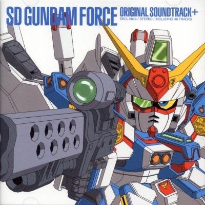 Puffy - Sunrise (SD Gundam Force OP1)