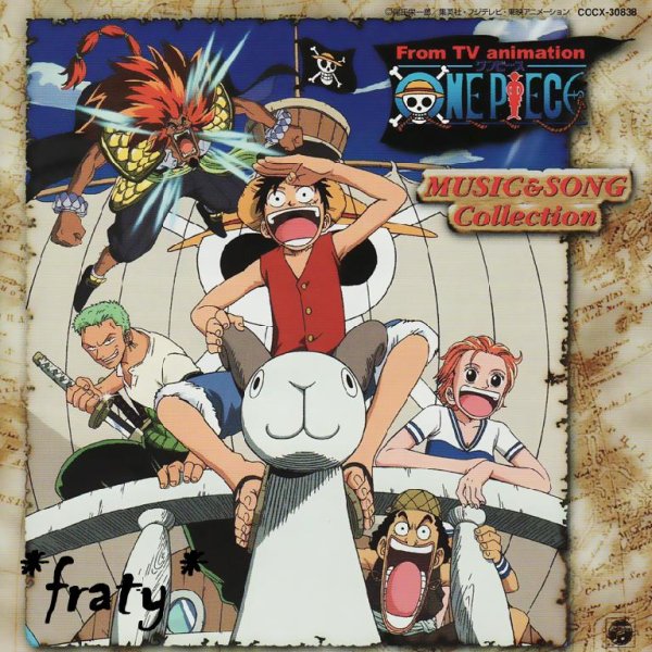 One Piece - Wanted