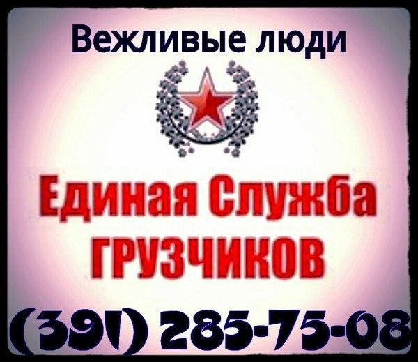 Бандитский Петербург - Бандитский Петербург