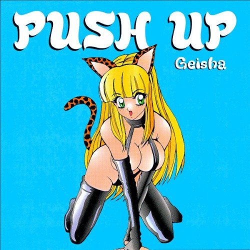 Push Up - Geishа