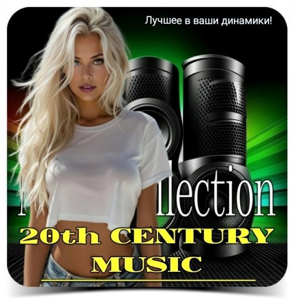 Tom Jones - I&apos;ll Never Fall In Love Again