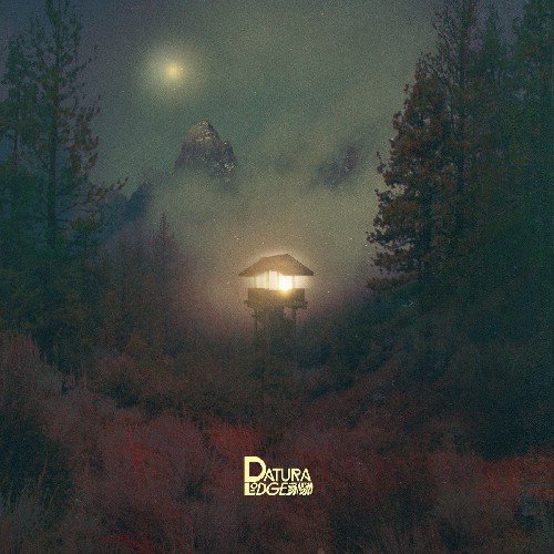 Datura Lodge - 98 And 94