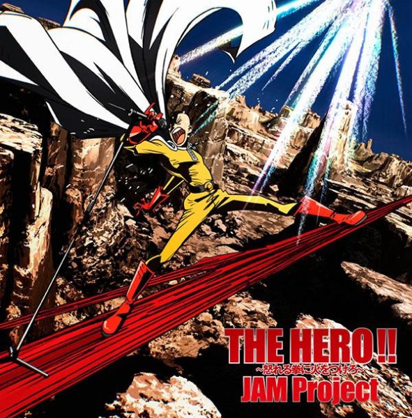JAM Project - Shoot the Monster 