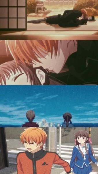 Umareru Negai - 生まれる願い〜 · ウタ・アリィ  (Fruits Basket )